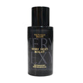 Fragrance Mist 2.5 Oz Travel Size T608726