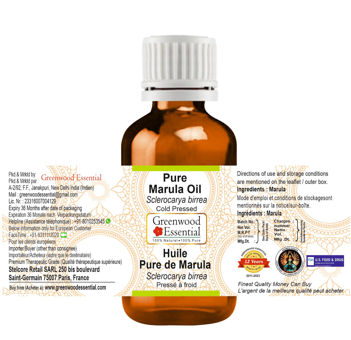 Pure Marula Oil Cold Pressed 30ml G625